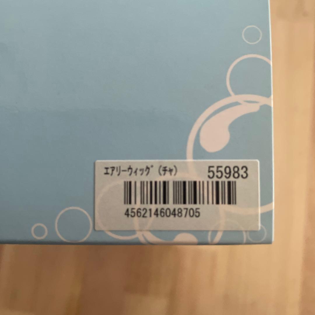 お値下げしました！ アートネイチャーJO エアリーウィッグ人毛100%