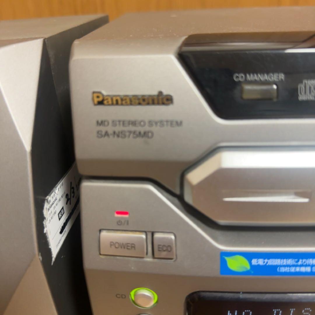 パナソニック SA-NS75MD ミニコンポ