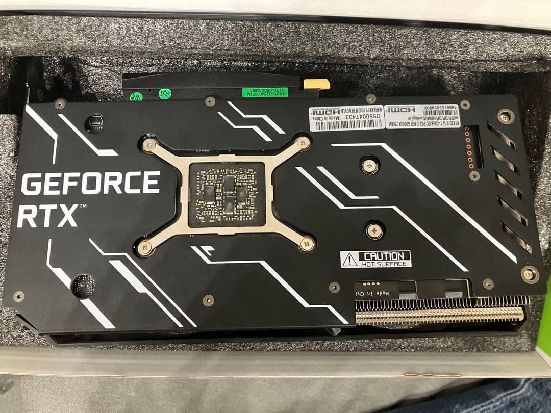 玄人志向 GeForce RTX 3070 Ti 8GB (再出品)