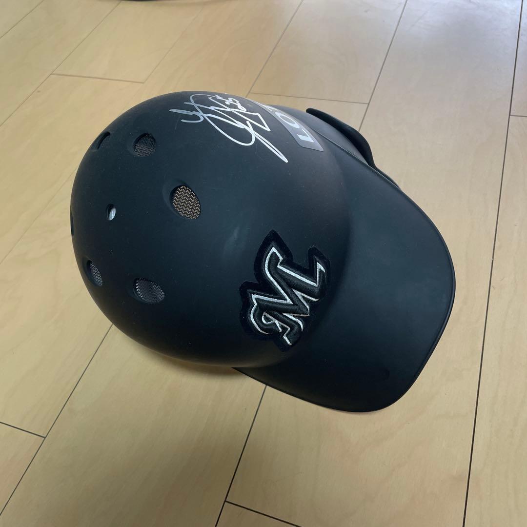 岡大海選手　サイン付き実使用ヘルメット