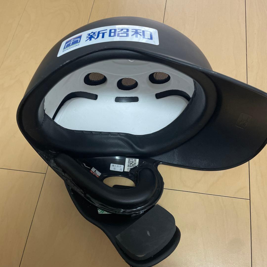 岡大海選手　サイン付き実使用ヘルメット