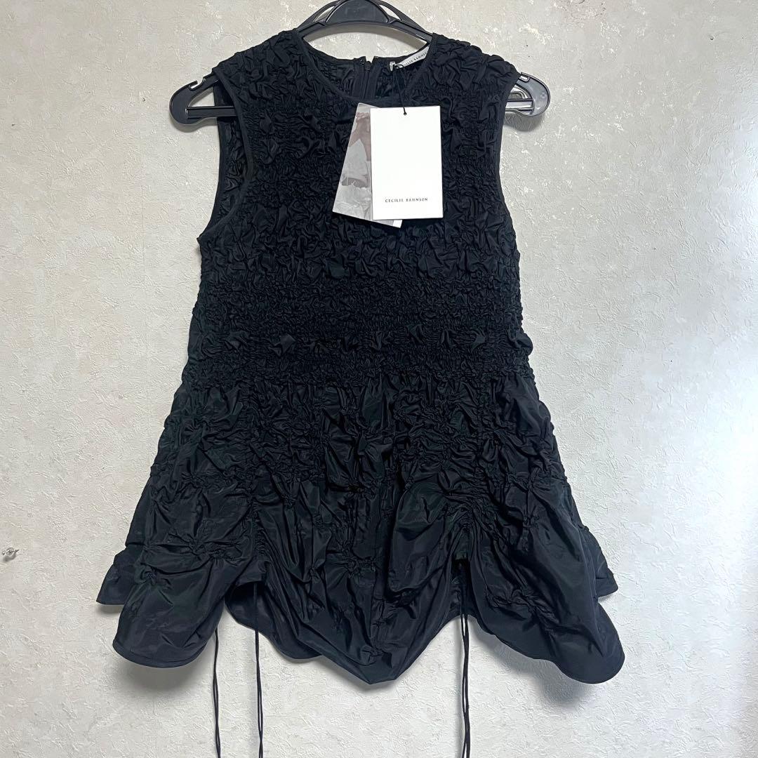 Cecilie Bahnsen Unika シャーリングカットソー