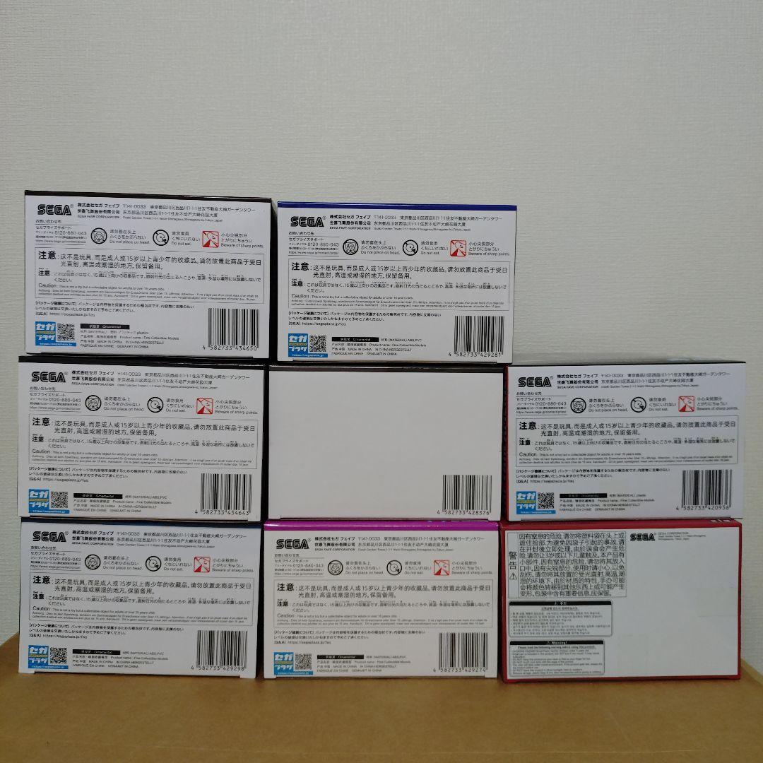 マーベル フィギュア８点セット