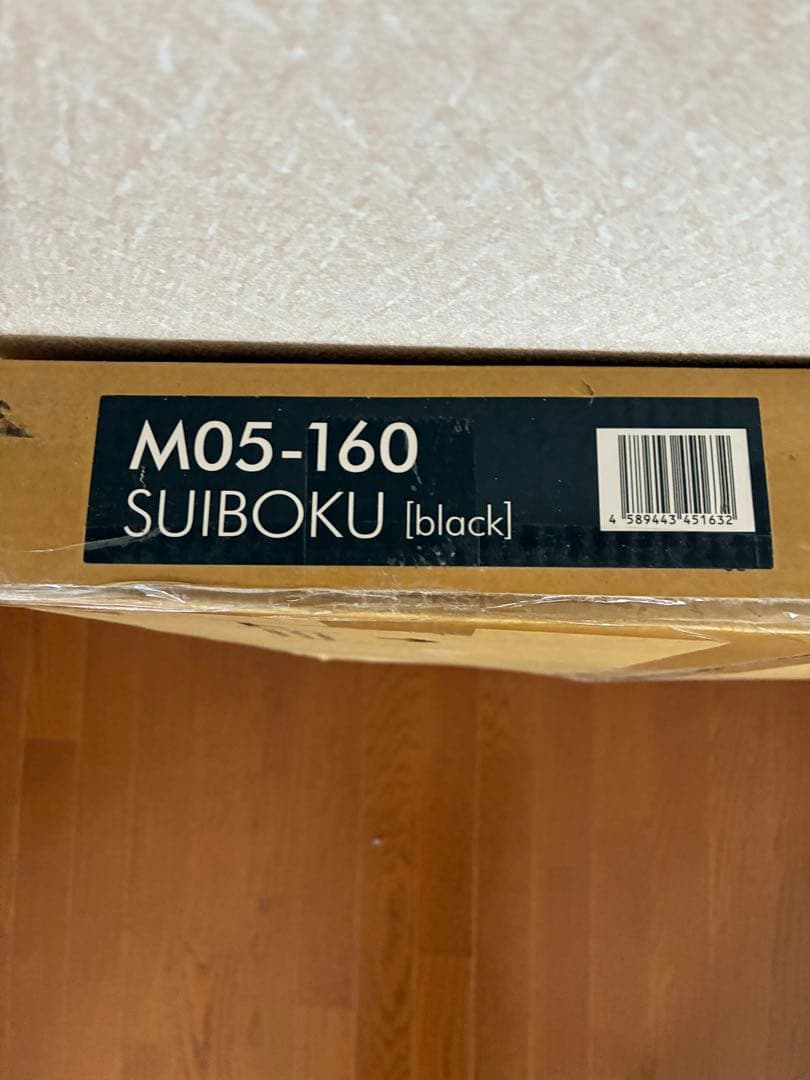 新品　EQUALS WALL anataIRO ブラック 品番:M05-160