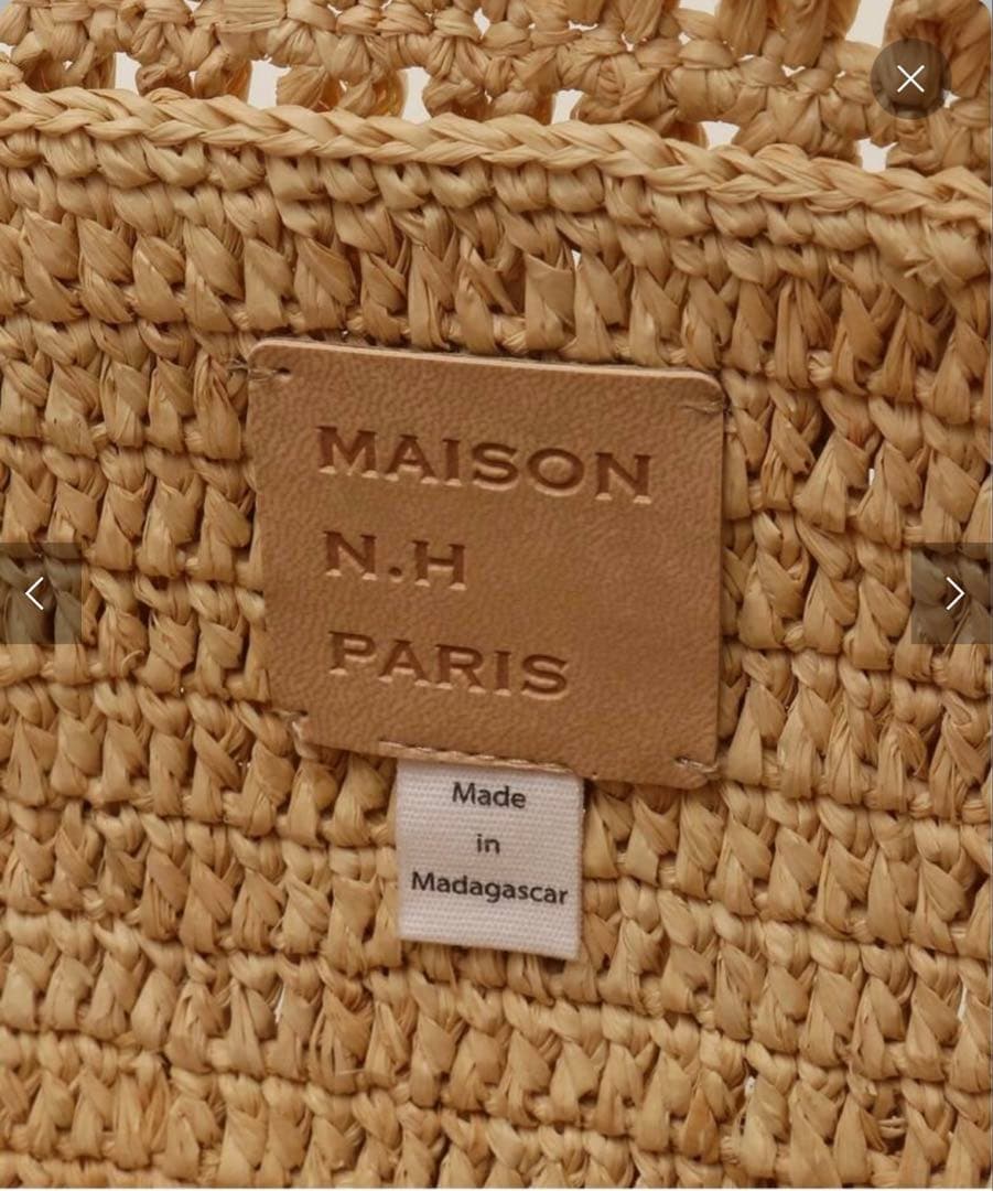 フレームワーク　メゾンエヌアッシュパリ　クラッチバッグ　かごバッグ