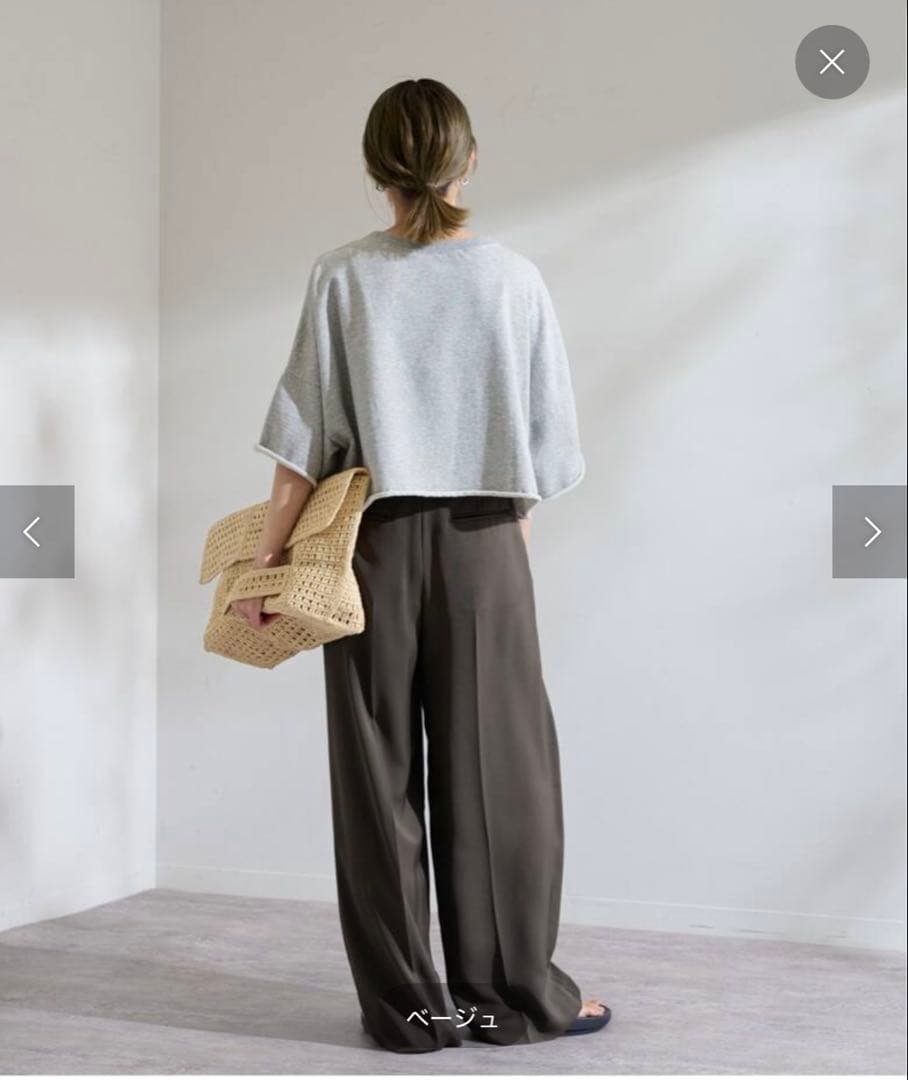 フレームワーク　メゾンエヌアッシュパリ　クラッチバッグ　かごバッグ