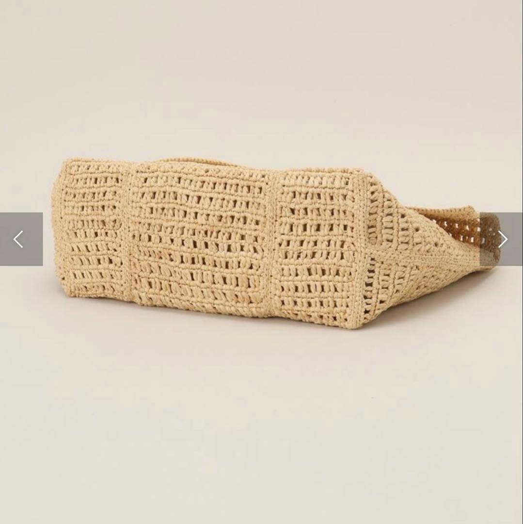 フレームワーク　メゾンエヌアッシュパリ　クラッチバッグ　かごバッグ