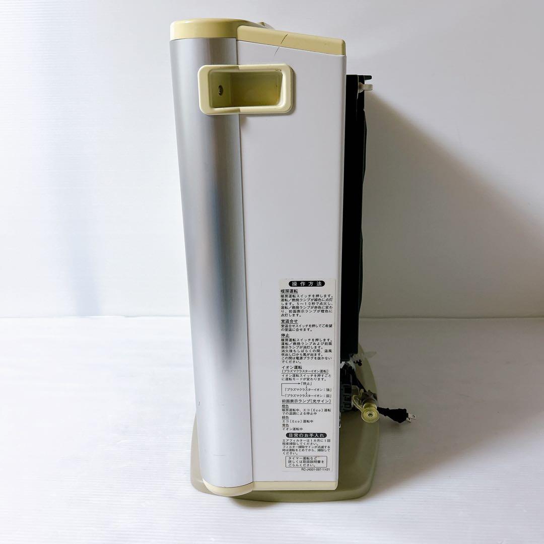 Rinnai ガスファンヒーター RC-L5801NP-2 LPガス