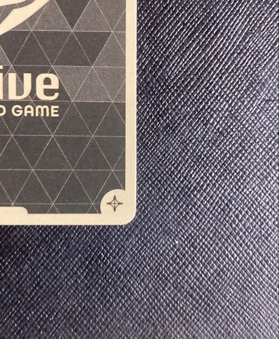 ホロライブカード　ホロカ　兎田ぺこら　UR