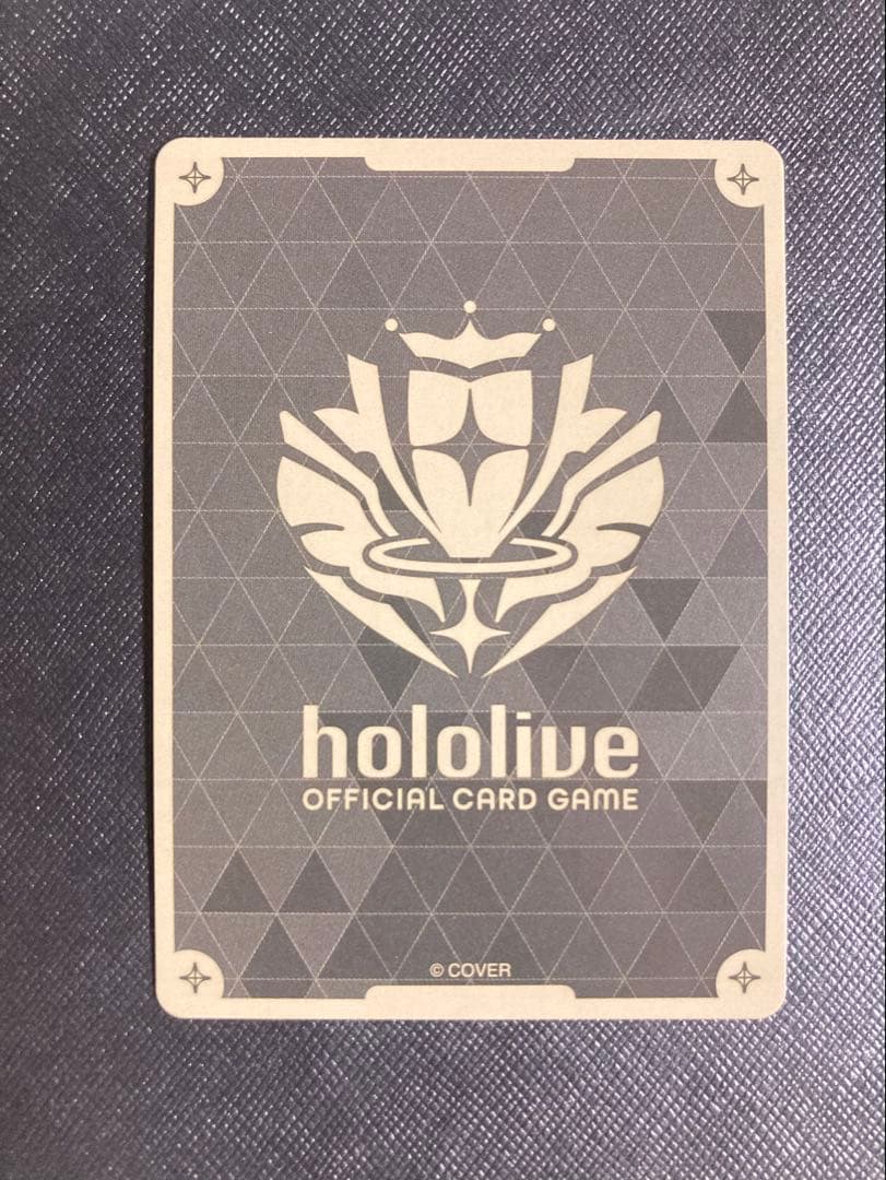 ホロライブカード　ホロカ　兎田ぺこら　UR