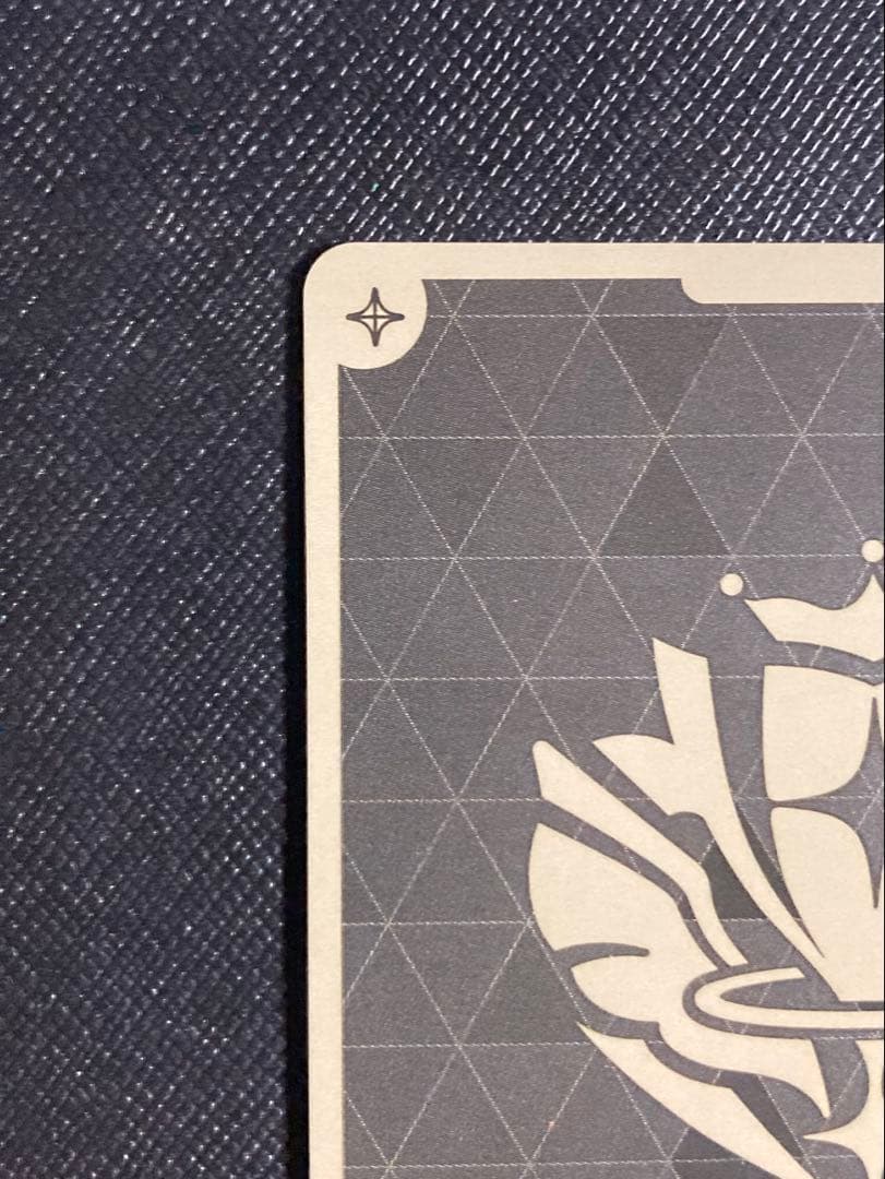 ホロライブカード　ホロカ　兎田ぺこら　UR