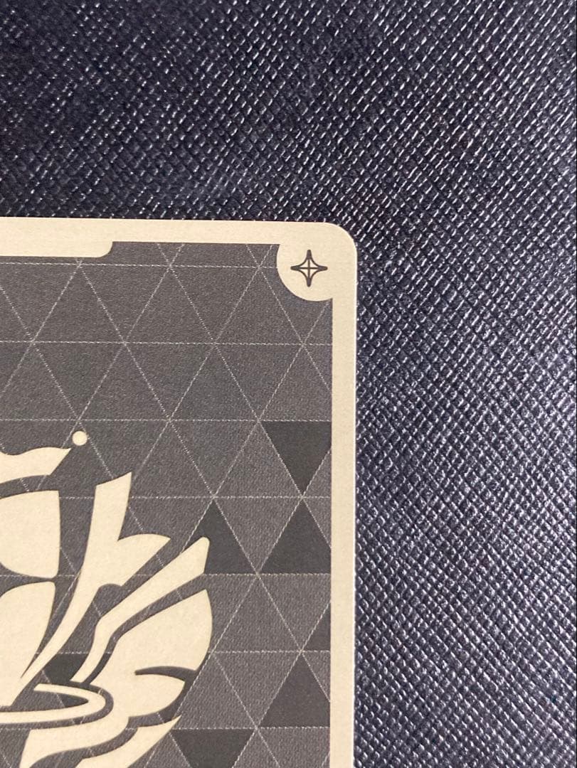 ホロライブカード　ホロカ　兎田ぺこら　UR