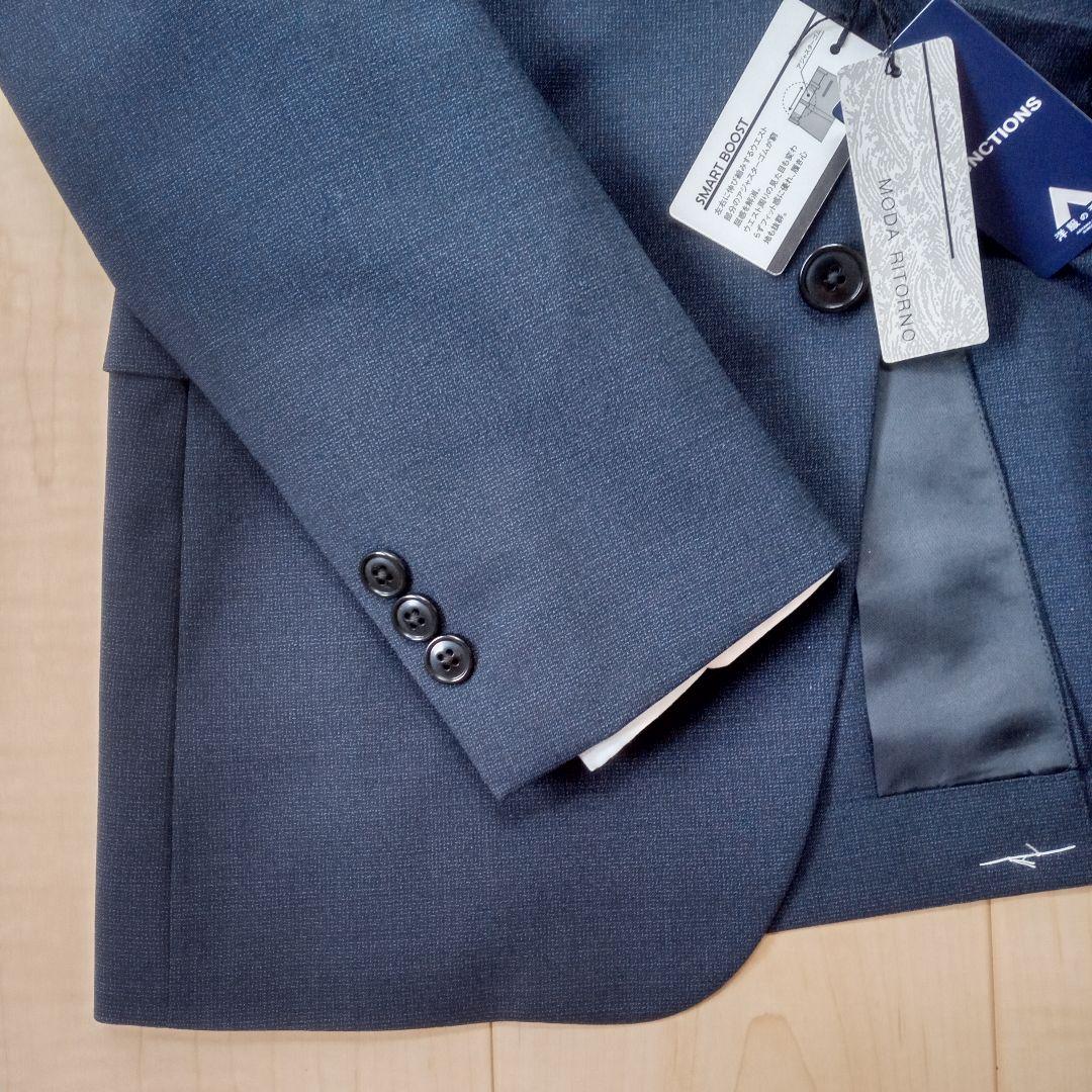 MODA RITRONO ２パンツネイビースーツ 【YA-4 】