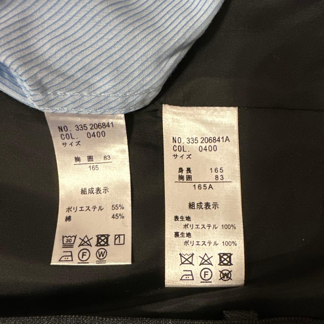 卒業式　入学式　フォーマルスーツ165 男の子hiromichi nakano