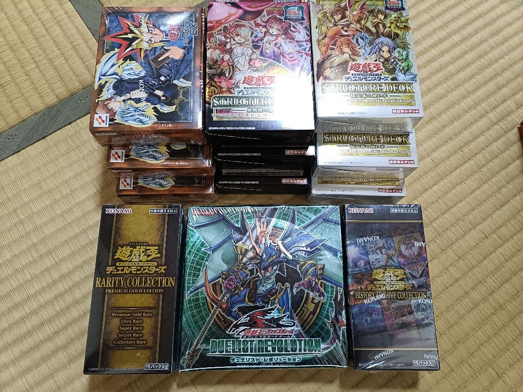 遊戯王　引退品　大会　CS　2018年〜2023年