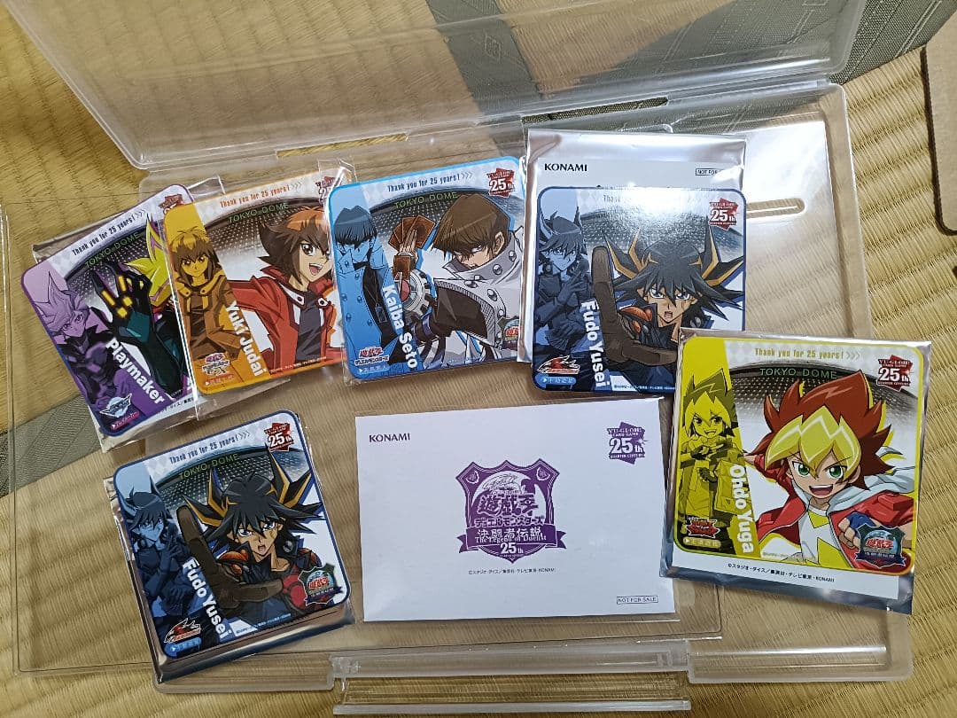 遊戯王　引退品　大会　CS　2018年〜2023年