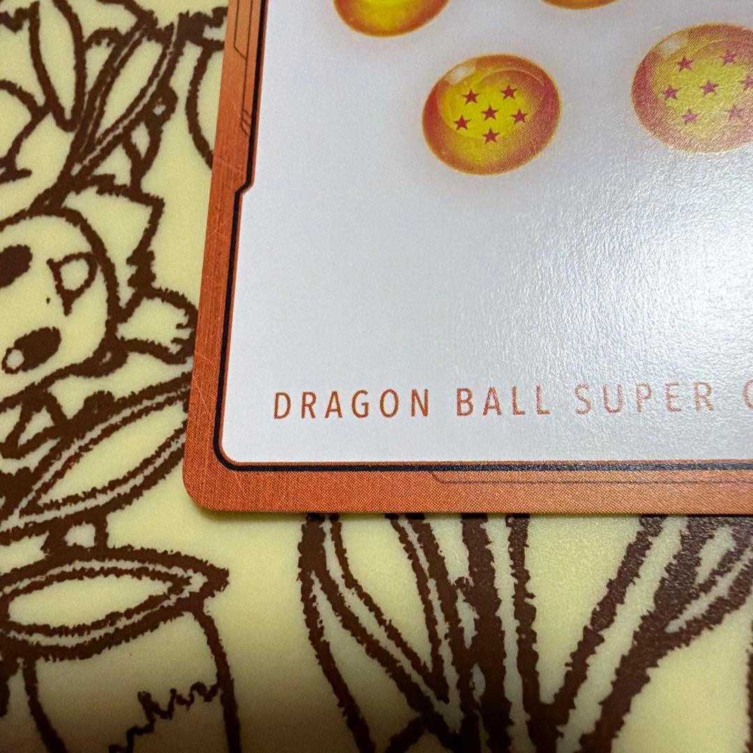 エナジーマーカー　E-80 金　パラレル　即日発送