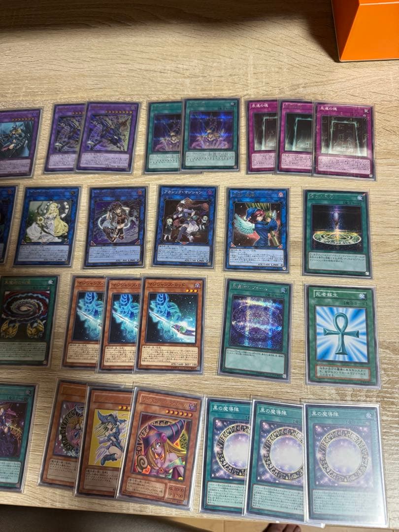 遊戯王OCG デュエルモンスターズ カードセット ブラックマジシャン　ガール