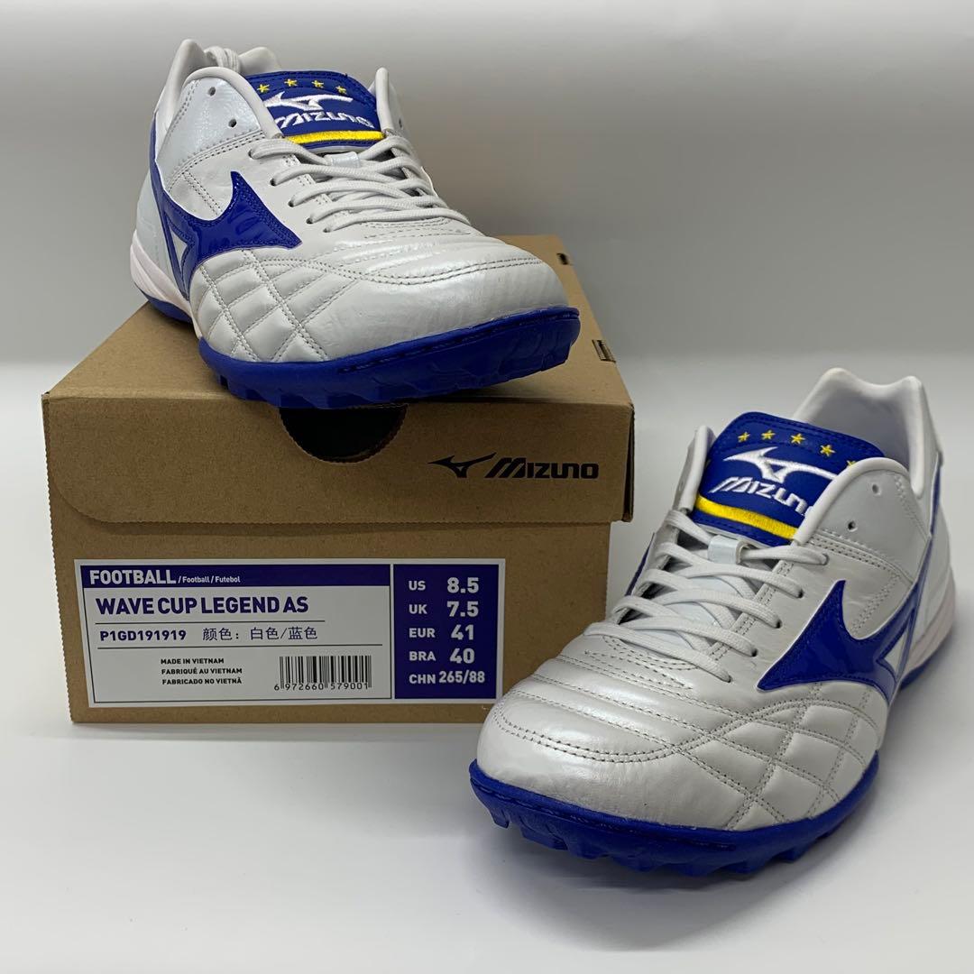 【新品未使用】ミズノWave Cup Legend AS サカー26.5cm