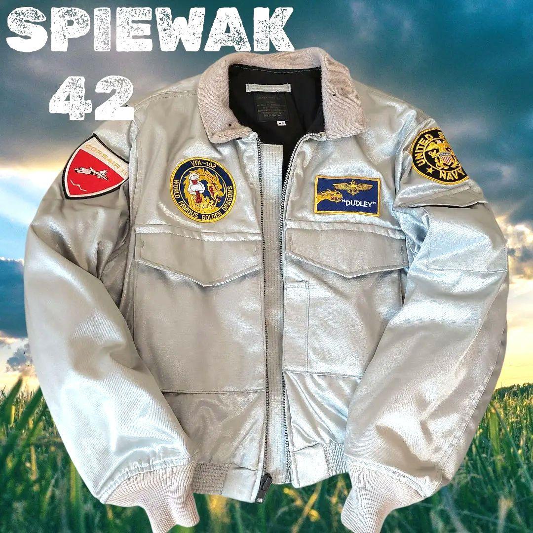USNAVY G8 フライトジャケット SPIEWAK 42