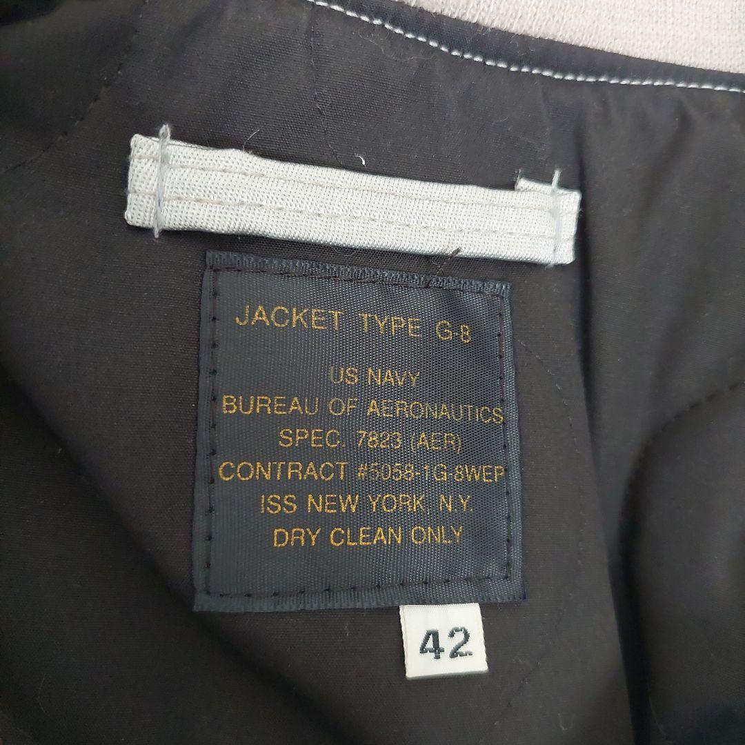 USNAVY G8 フライトジャケット SPIEWAK 42