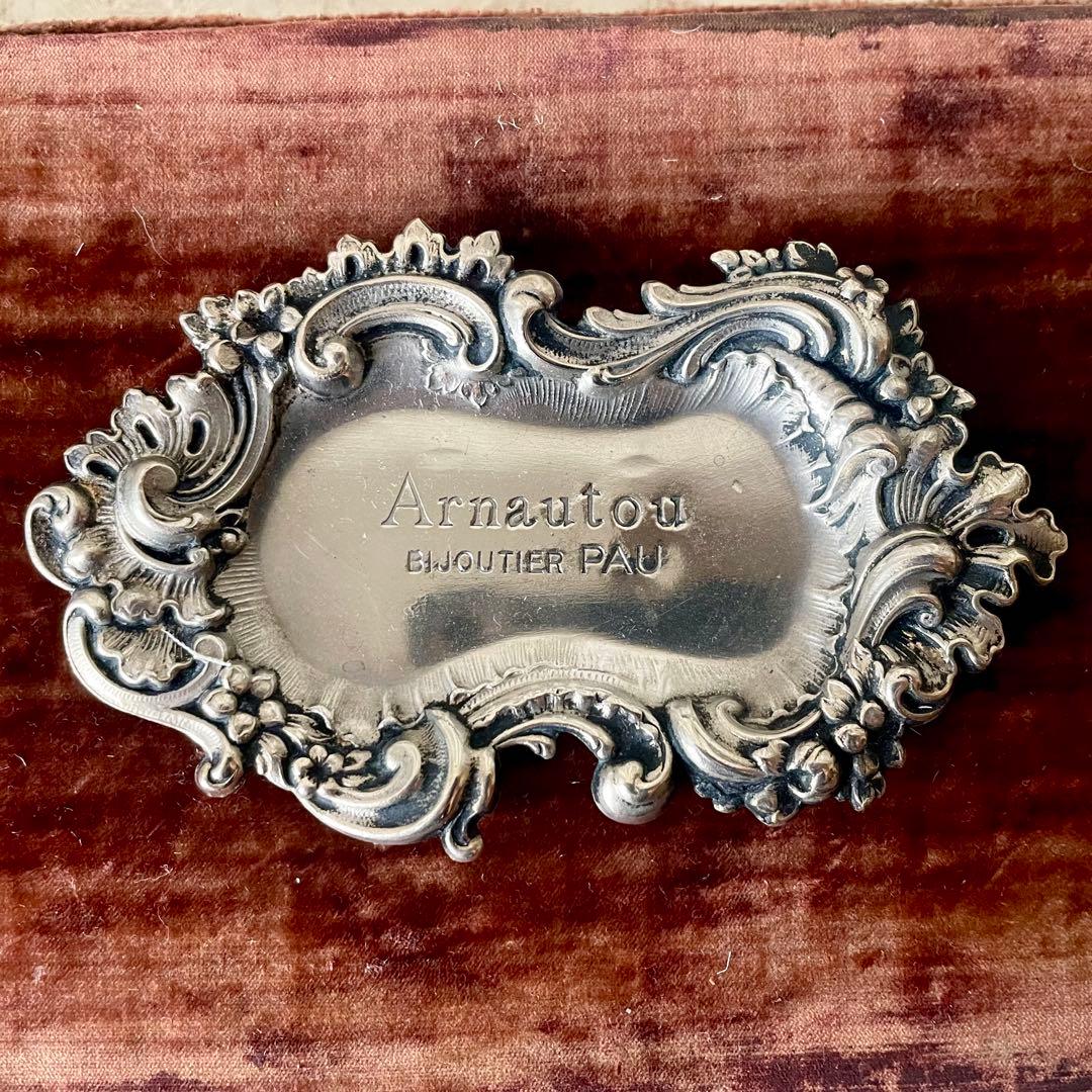 ベルハート　純銀製ビジュティエのシルバートレイ　シルバーヴィドポッシュ