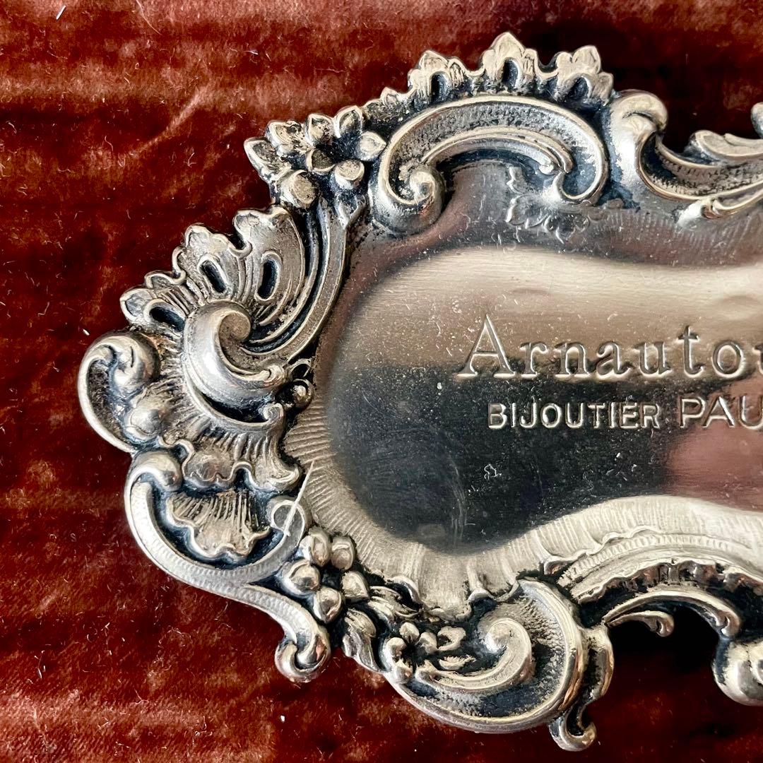 ベルハート　純銀製ビジュティエのシルバートレイ　シルバーヴィドポッシュ