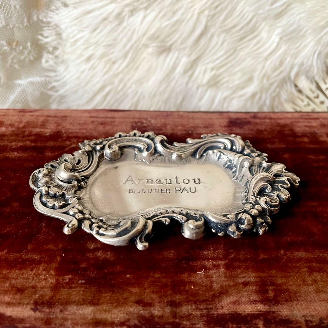 ベルハート　純銀製ビジュティエのシルバートレイ　シルバーヴィドポッシュ