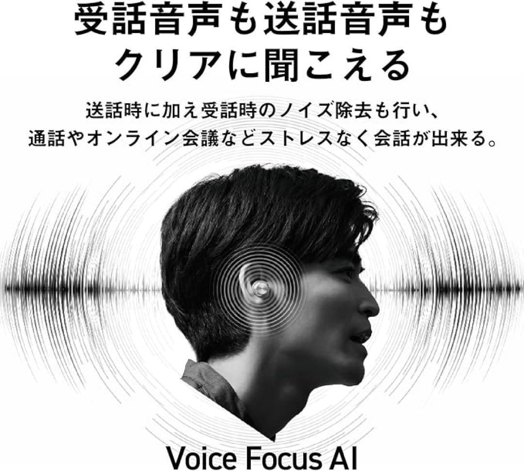 Technics ワイヤレスイヤホン EAH-AZ100-N シャンパンゴールド