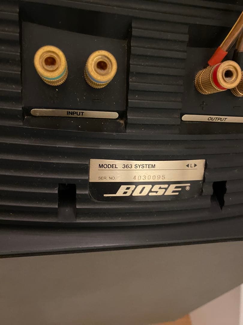 BOSE 363　WestBorough