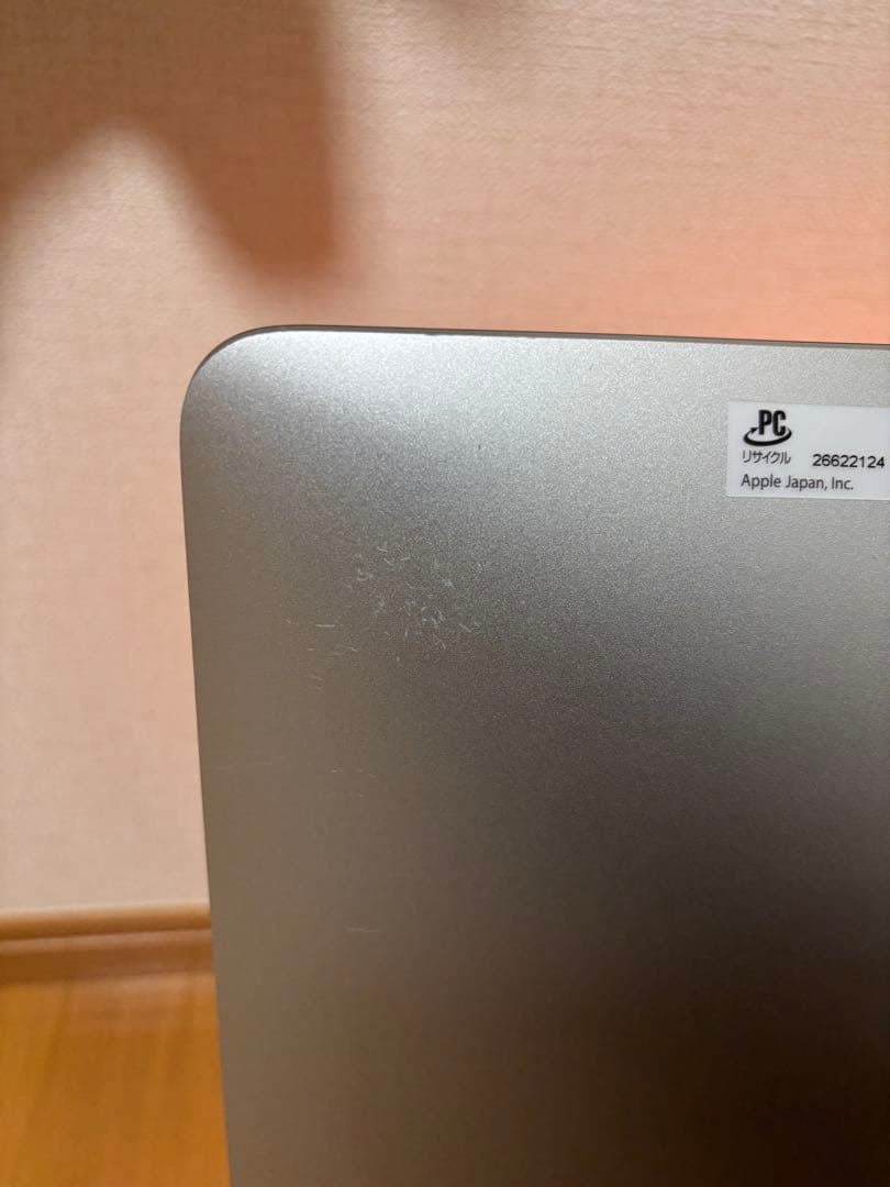 Macデスクトップ iMac Retina 5K, 27-inch, 2017