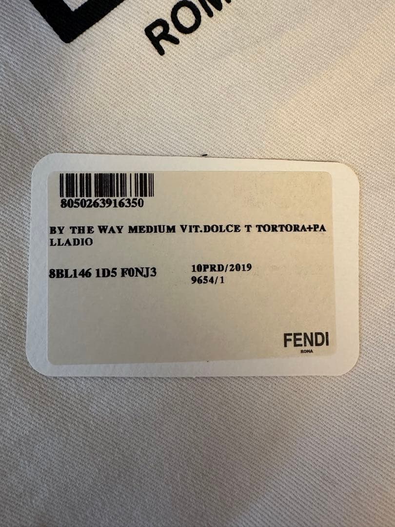 FENDI BY THE WAY MEDIUM ハンドバッグ