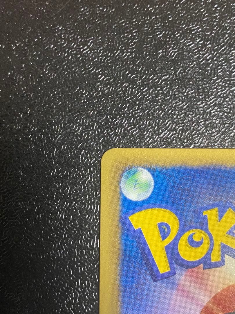 【稀少】ポケモンカード パルキアEX & ディアルガ EX 1ed 【極美品】