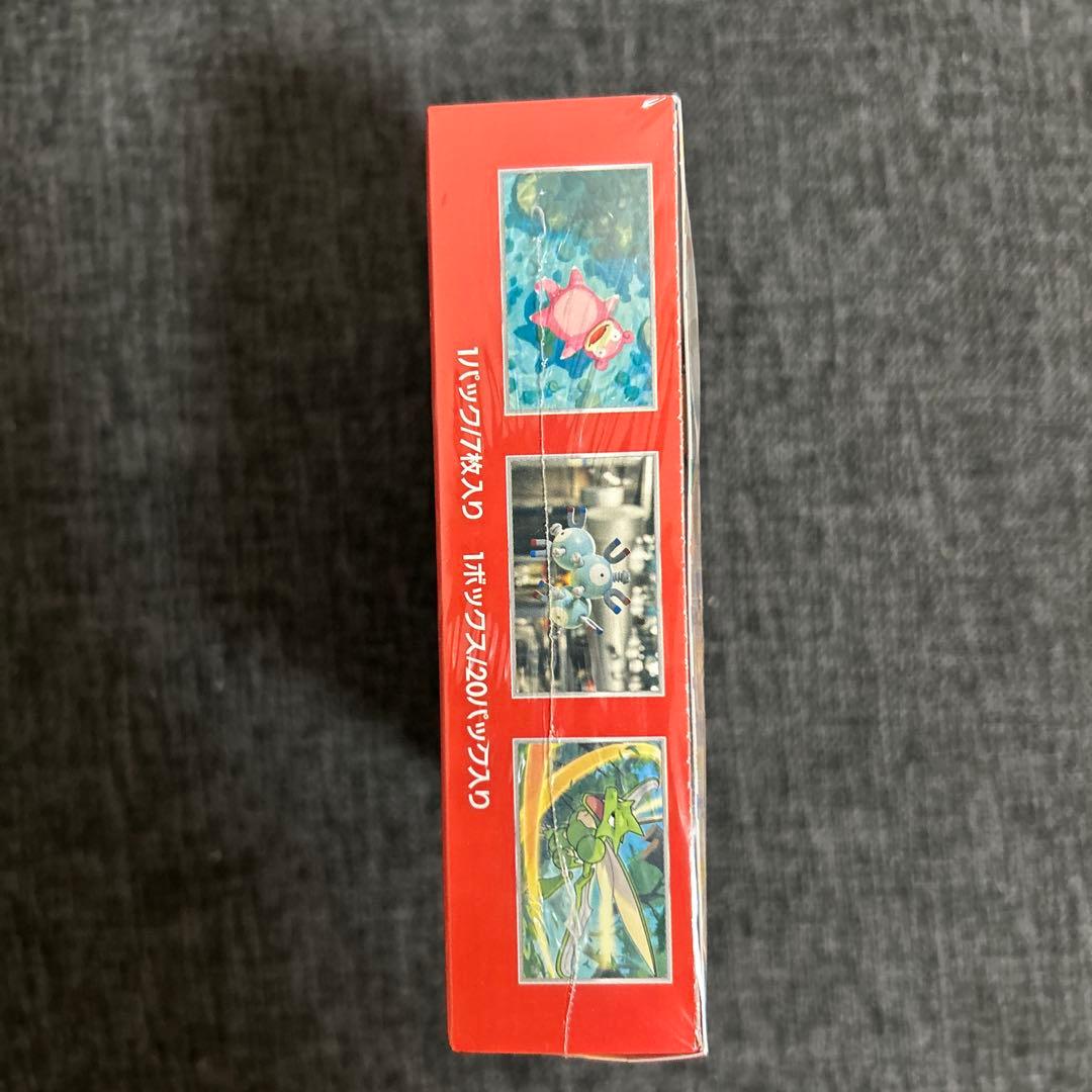 キ*☆様 ポケモンカード151 BOX シュリンク付き