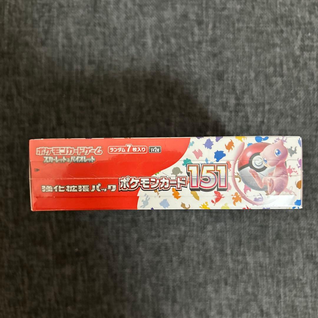 キ*☆様 ポケモンカード151 BOX シュリンク付き