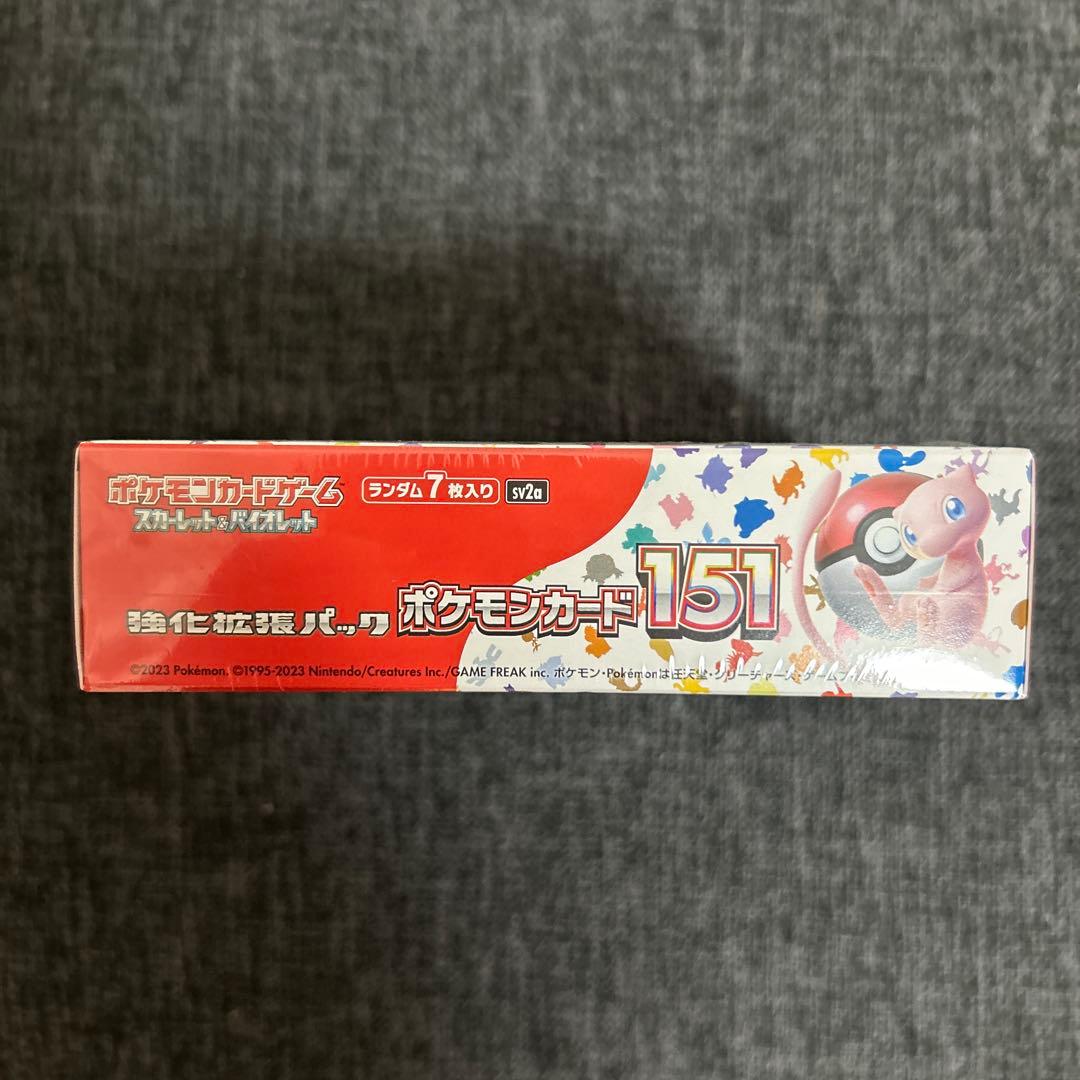 キ*☆様 ポケモンカード151 BOX シュリンク付き