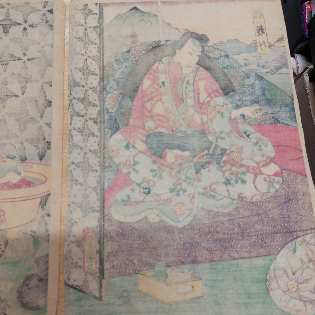 伝統的浮世絵 版画 3点セット 歌川豊国 古物 傷 汚れあり アンティーク