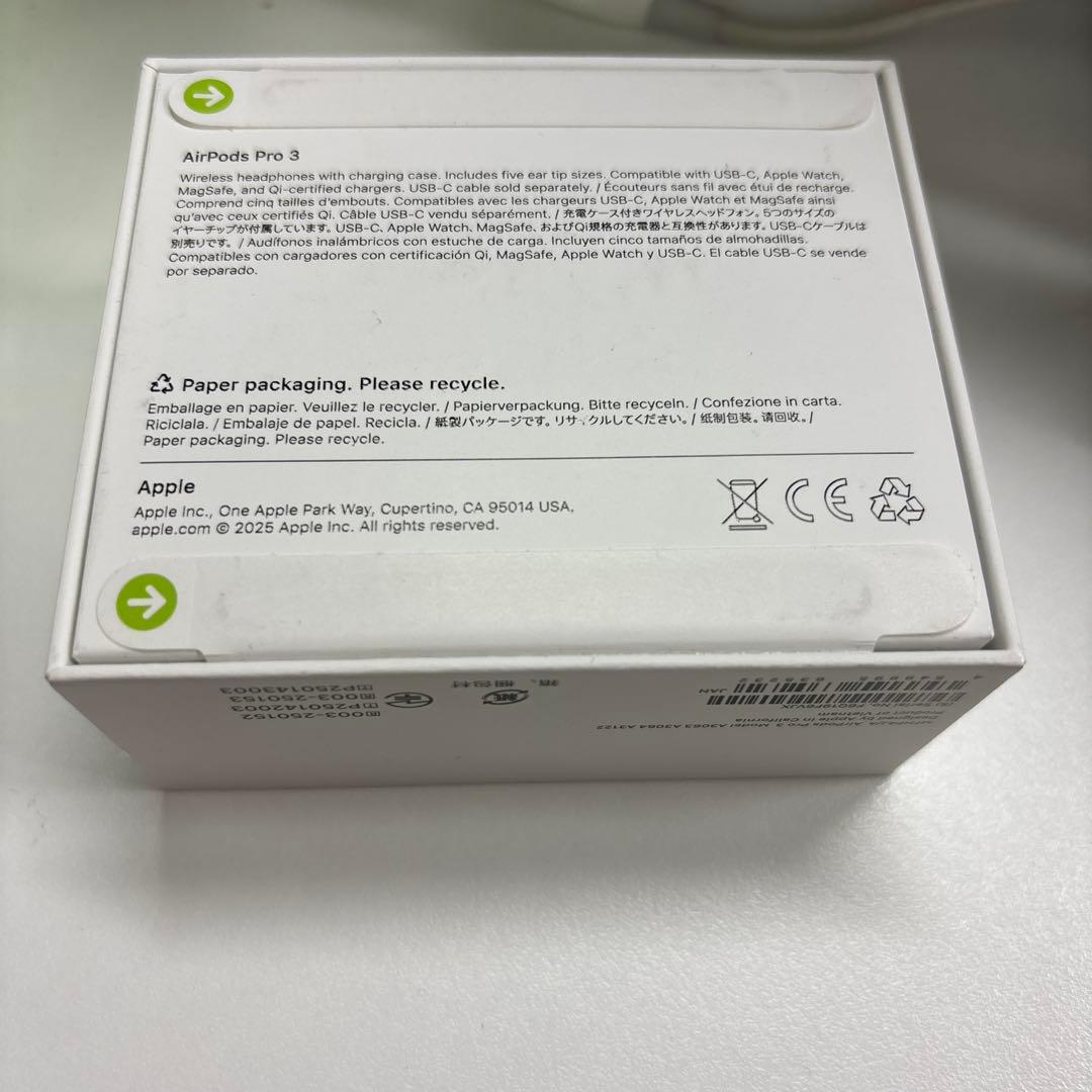 AirPods Pro3 (第3世代) 新品未開封品