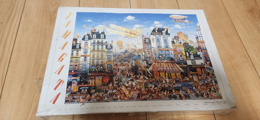 みかん HIRO YAMAGATA 1000ピース ジグソーパズル