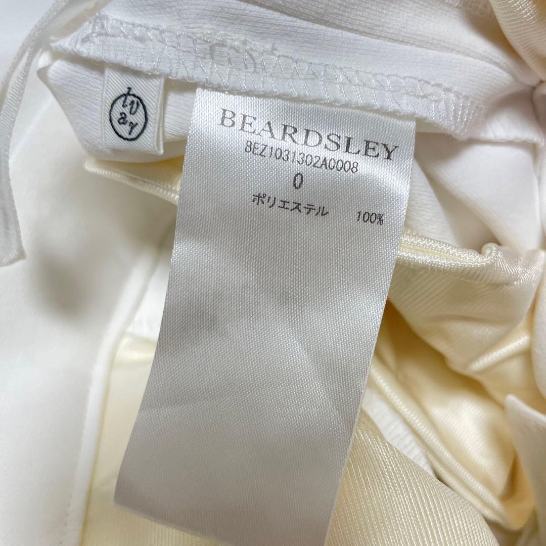 ビアズリー テック ストレートドライパンツ