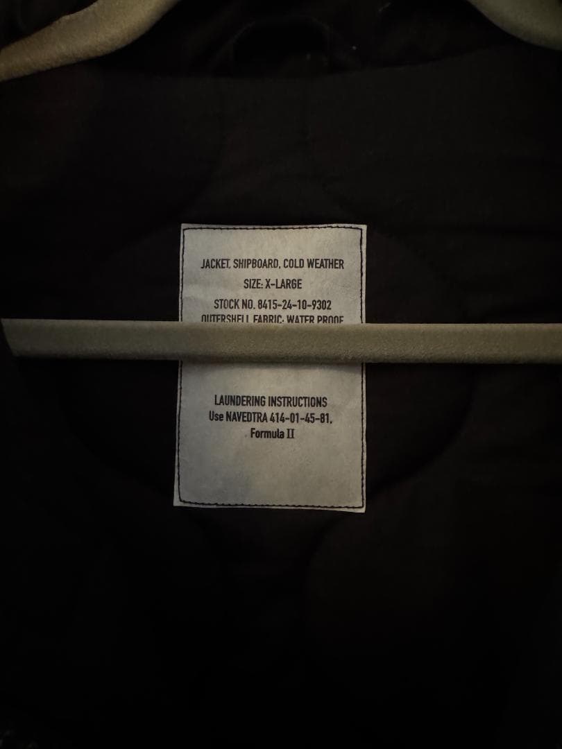 WAIPER.inc 米軍 U.S.NAVY シップボードジャケット
