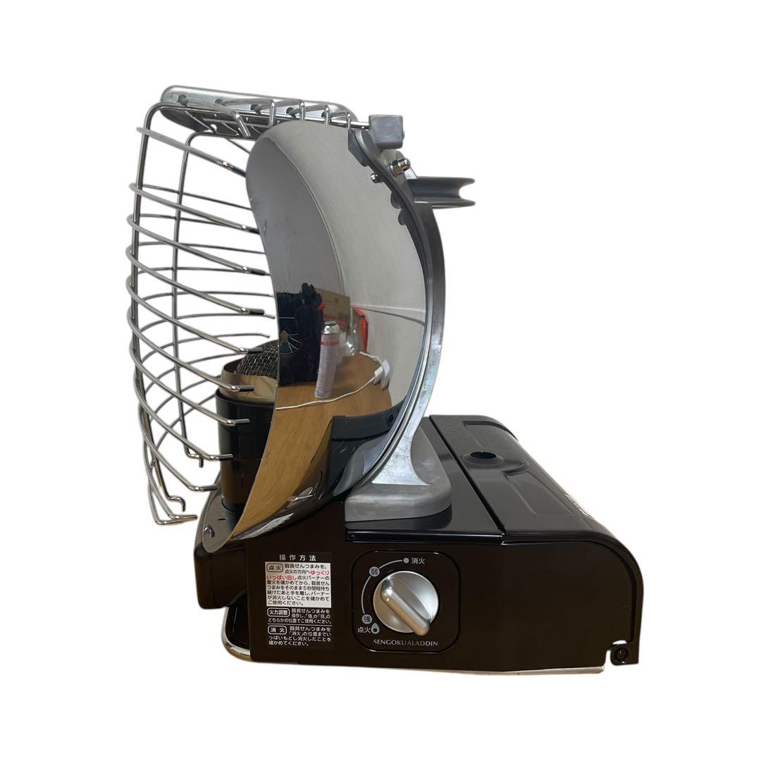 アラジン ポータブル ガス ストーブ シルバークイーン SAG-SQ01A(K)