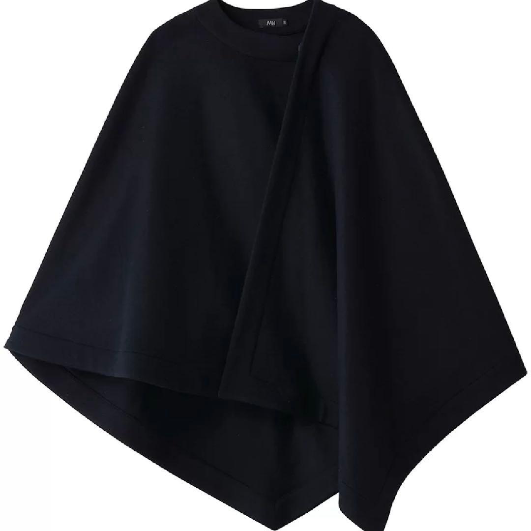 and me様 M.Fil スペリオルビーバーアシンメトリーマント　ネイビー