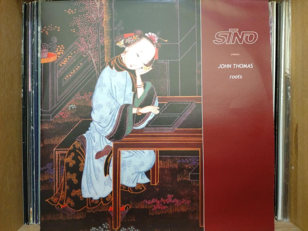 Technasia/Sino （9枚セット） レコード レーベル TECHNO