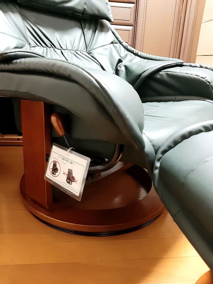 【美品】リクライニングソファー　関家具