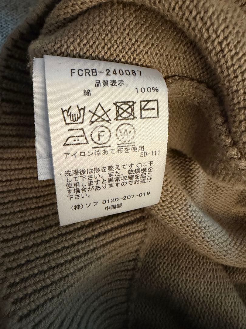 【交渉可】 Bristol ロゴ入り ニットセーター オリーブ