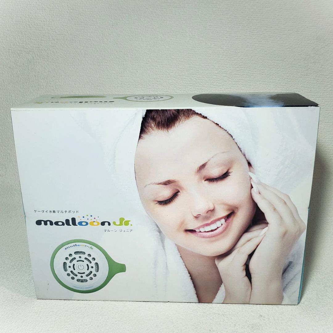 新品 FLMA-17YG マルーン ジュニア ケータイ水素マルチポッド