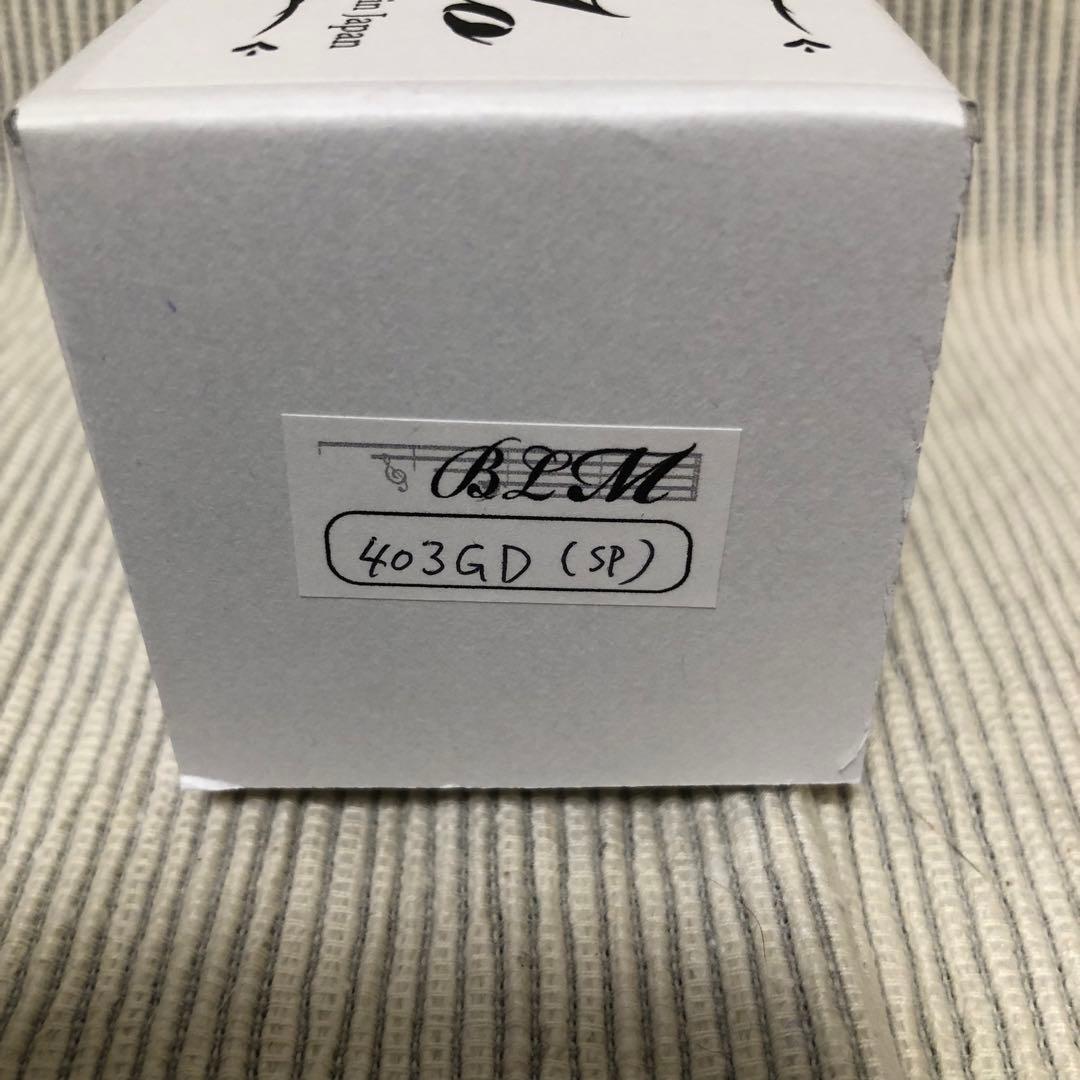 403GD 美品　ブラスラボモモ　チューバ　マウスピース　師範代モデル