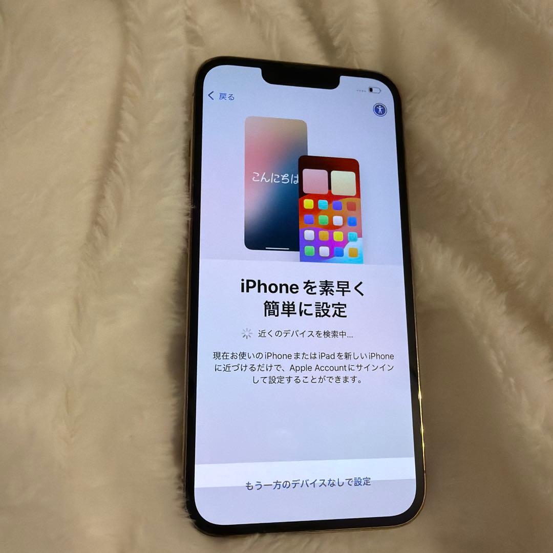 iPhone13Pro 美品 SiMフリー 訳あり 256gb ゴールド
