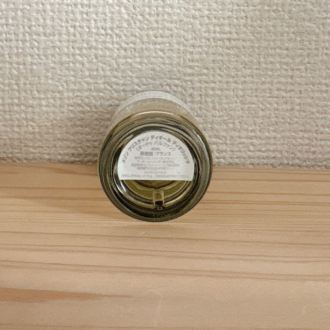 廃盤 DIORISSIMA 香水(ユニセックス)